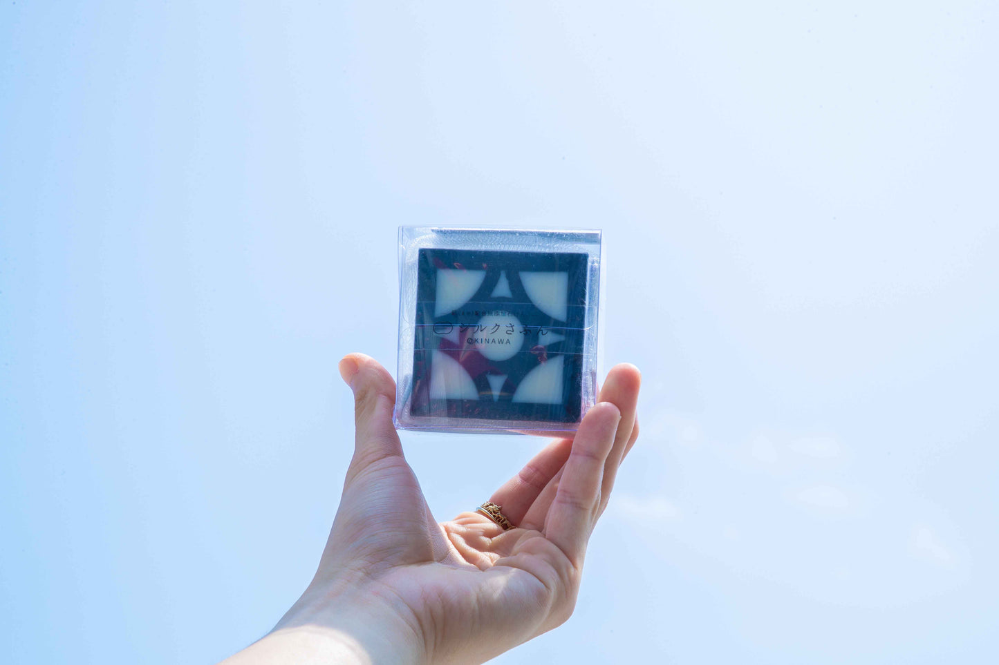 花ブロックさふんシリーズ 三日月(黒・白) 95g
