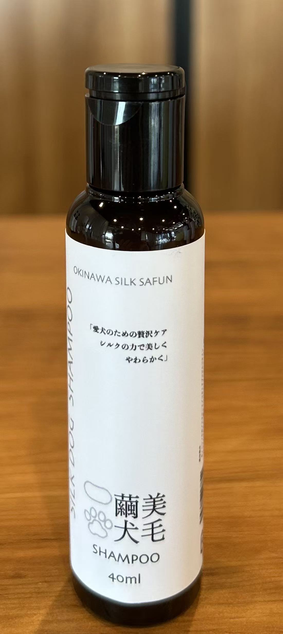 繭犬美毛シャンプー 40ml