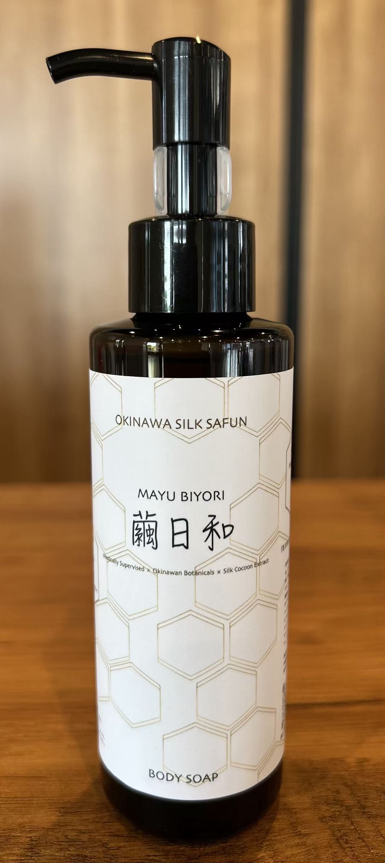 繭日和 敏感肌向け高保湿 ボディーソープ150ml