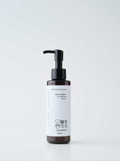 繭犬美毛シャンプー　150ml