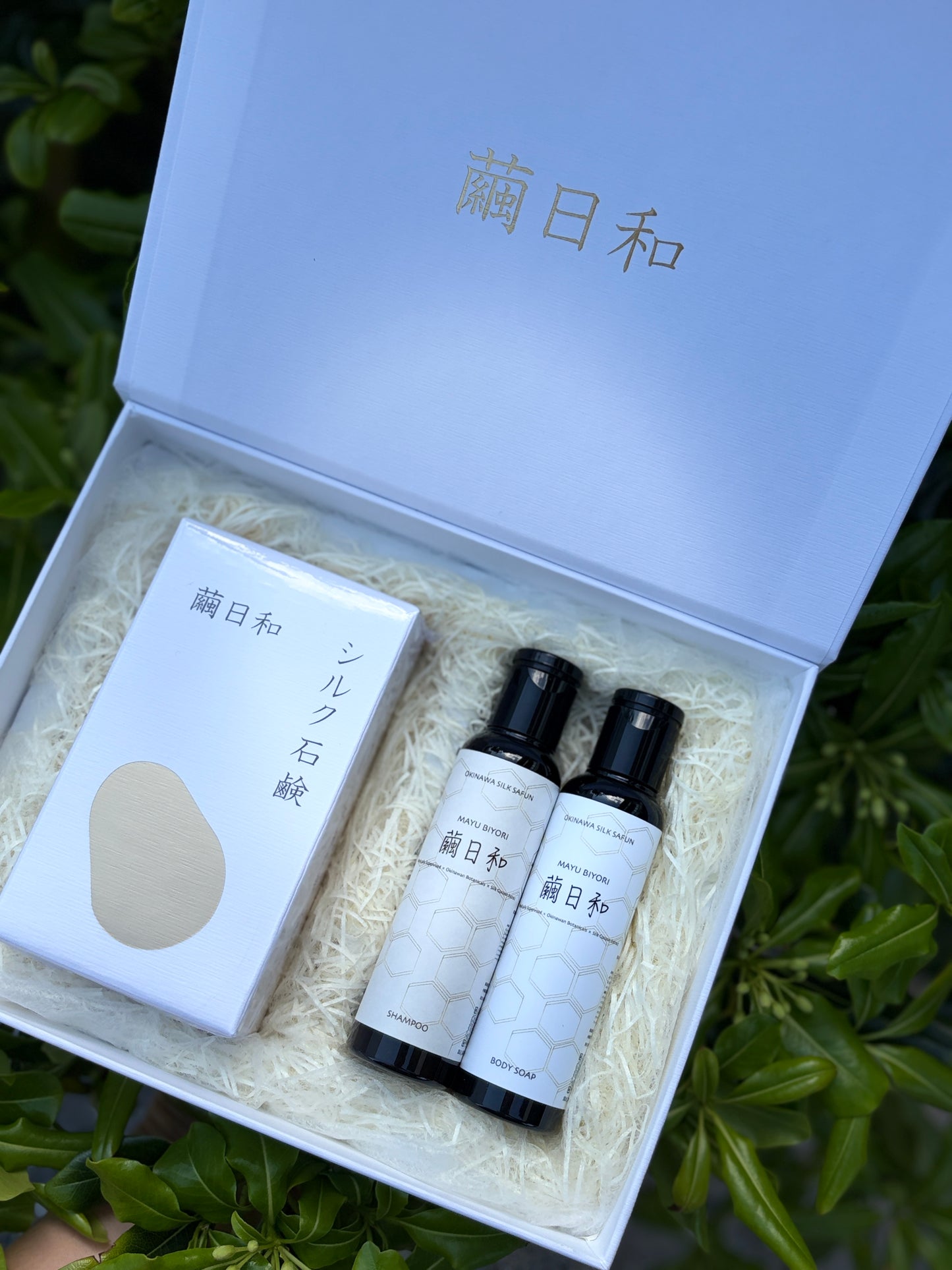 繭日和充実セット