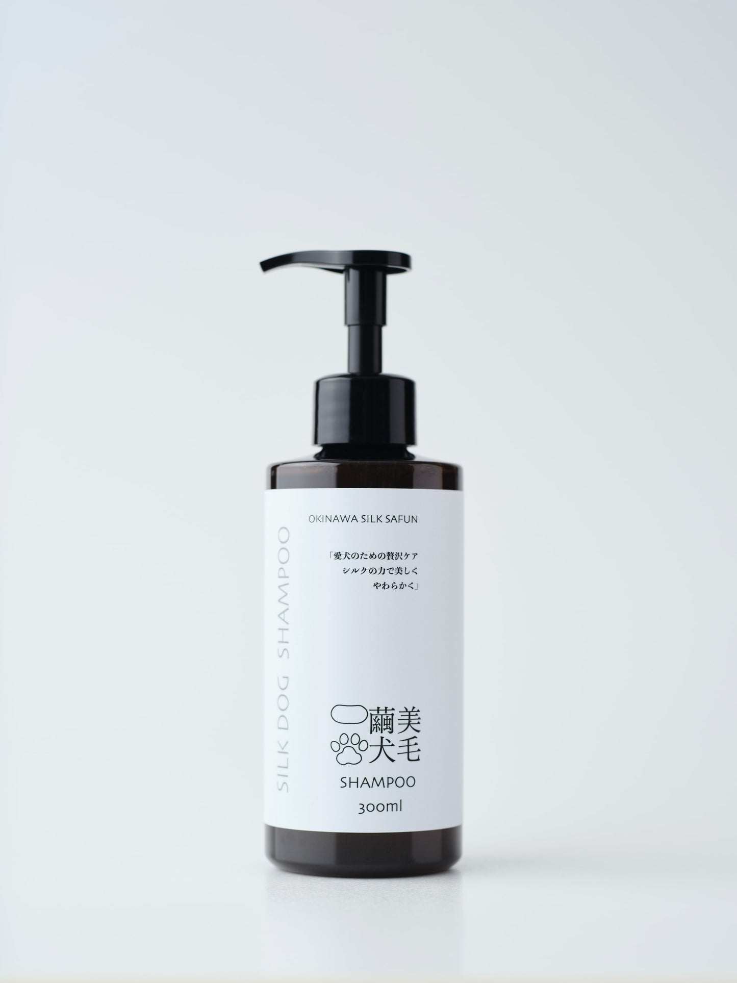 繭犬美毛シャンプー　300ml