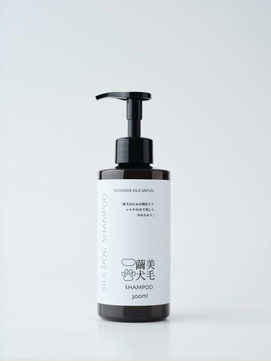 繭犬美毛シャンプー　300ml