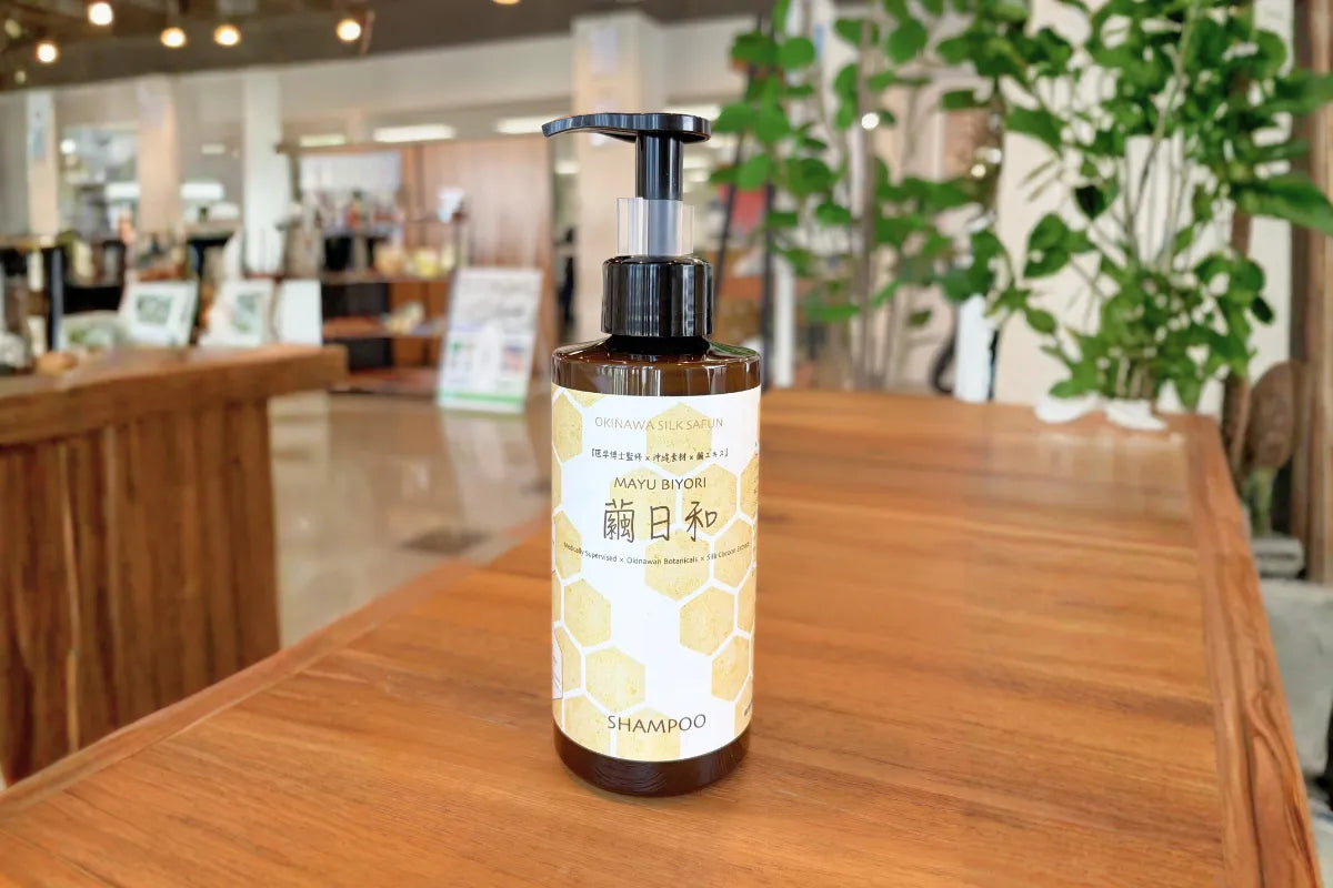 繭日和シャンプー 300ml