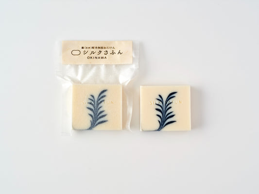 自然派さふんシリーズ　リーフ柄 　竹炭