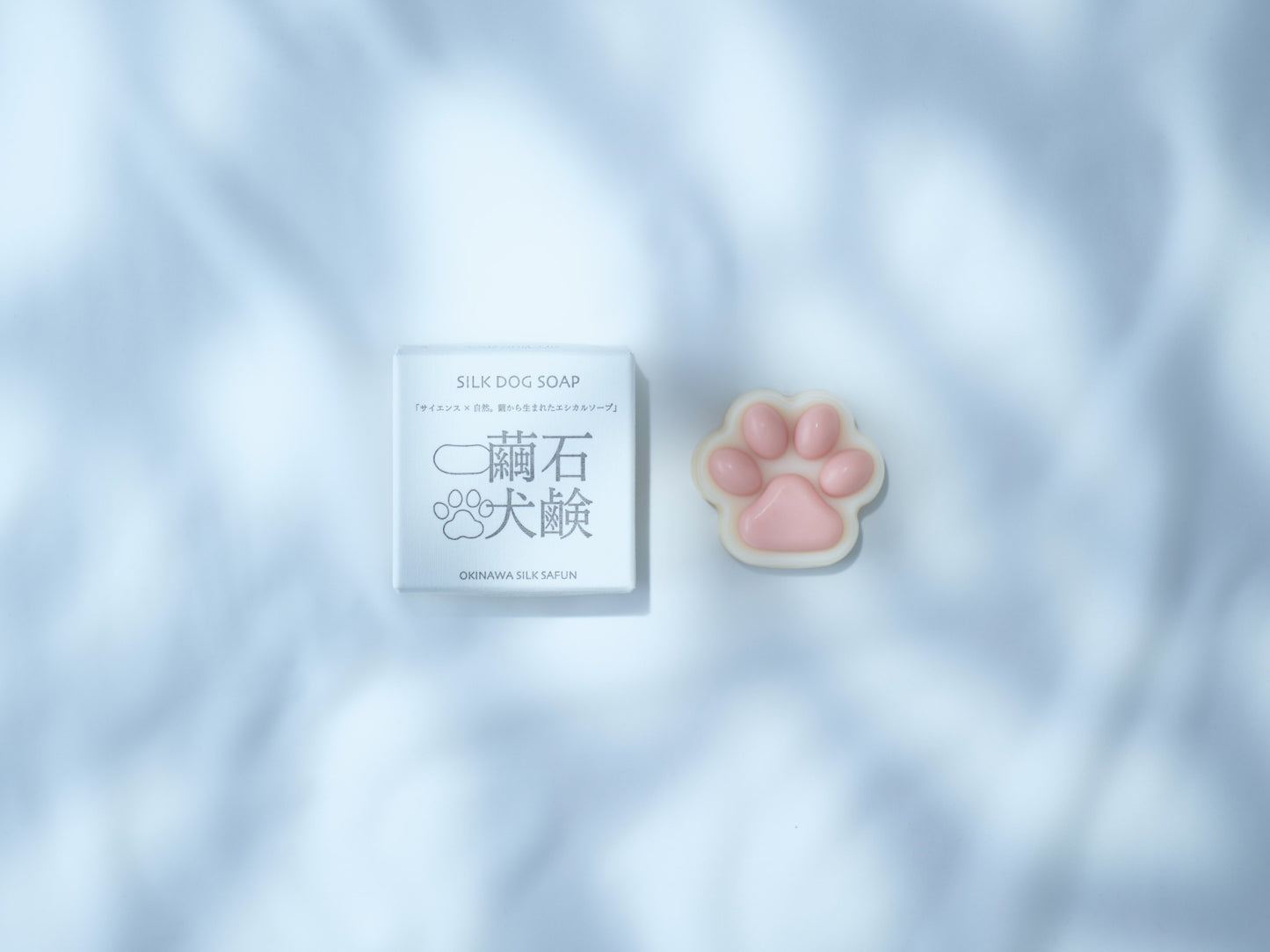 犬用さふん 繭犬石鹸