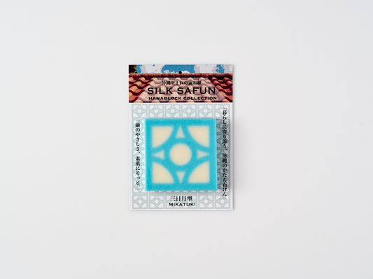 花ブロックさふんシリーズ　三日月（水色・白） 40g