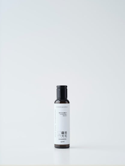 繭犬美毛シャンプー　40ml