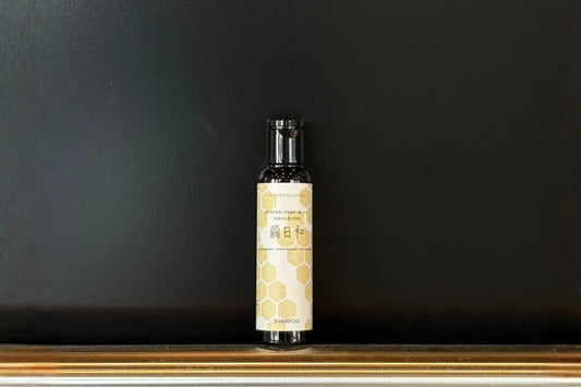 繭日和シャンプー 40ml