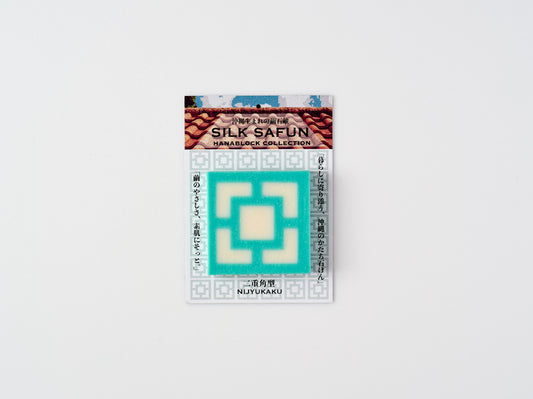 花ブロックさふんシリーズ　二重角（緑・白） 40g