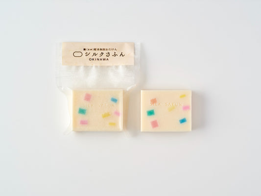 デザインさふんシリーズ　カラフル