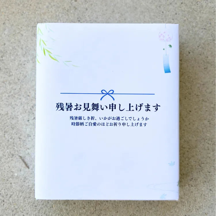 夏ギフト 繭日和シャンプー150ml＆繭日和ボディソープ150ml×2本セット