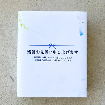 夏ギフト 繭日和シャンプー150ml＆繭日和ボディソープ150ml×2本セット