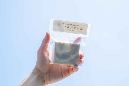 自然派さふんシリーズ　マーブル柄 　沖縄くちゃ