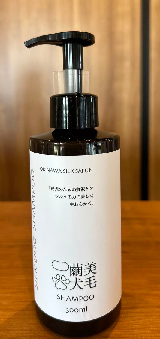 繭犬美毛シャンプー　300ml