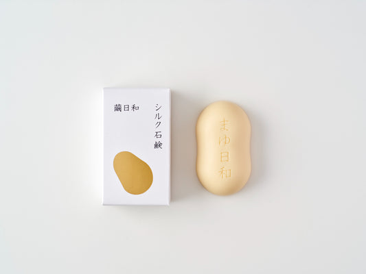 繭日和　個包装