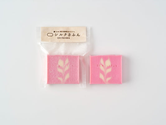 デザインさふんシリーズ　リーフ柄 　クレオメ