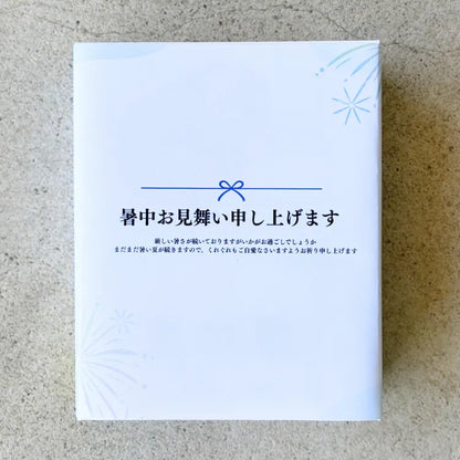 夏ギフト 繭日和シャンプー150ml＆繭日和ボディソープ150ml×2本セット