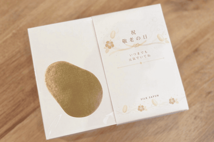 シャンプー150ml＆ボディソープ150ml×2本セット