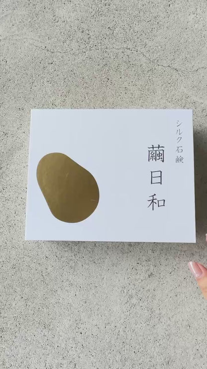 夏ギフト 繭日和シャンプー40ml 繭日和シルク石鹸85g 花ブロックさふんクリア2個セット